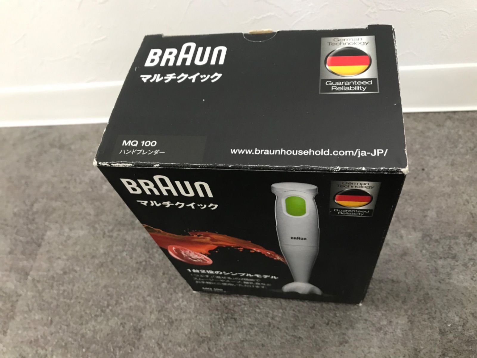 新品】ブラウン マルチクイック1 ハンドブレンダー ホワイトMQ100 中古】 ブラウン ハンドブレンダー マルチクイック1 【中古】ブラウン ハンドブレンダー マルチクイック1 1台2役  つぶす・混ぜる ホワイト MQ100 MQ100