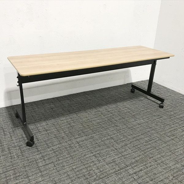 フラップ式会議テーブル 幕板無 W1800 ナチュラル