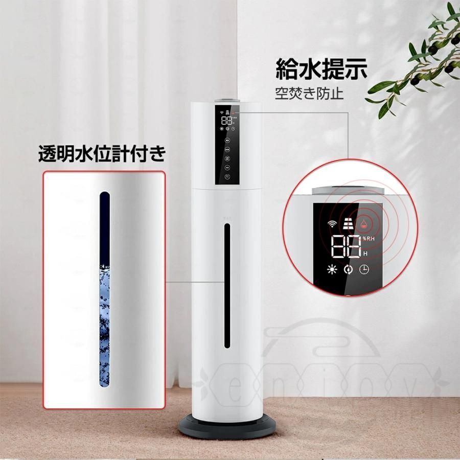 脱臭 寝室