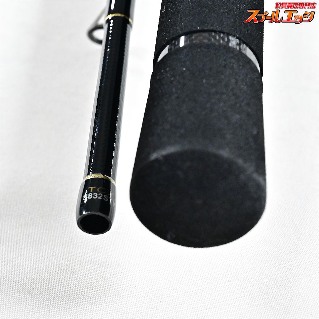 【メジャークラフト】 トリプルクロス 銀龍 TCX-S832STY Major Craft 