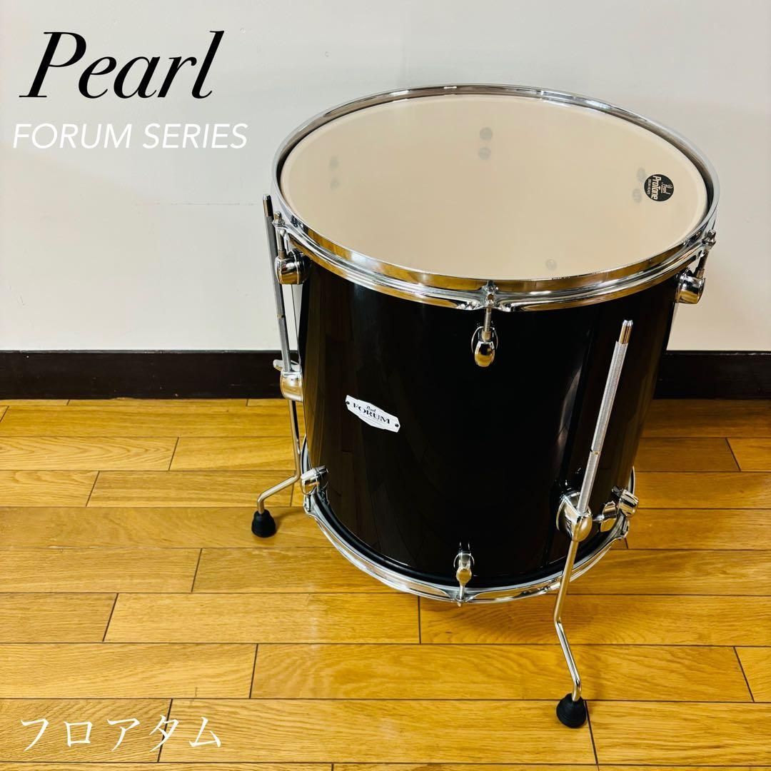 Pearl フロアタム16インチ FORUM SERIES パール