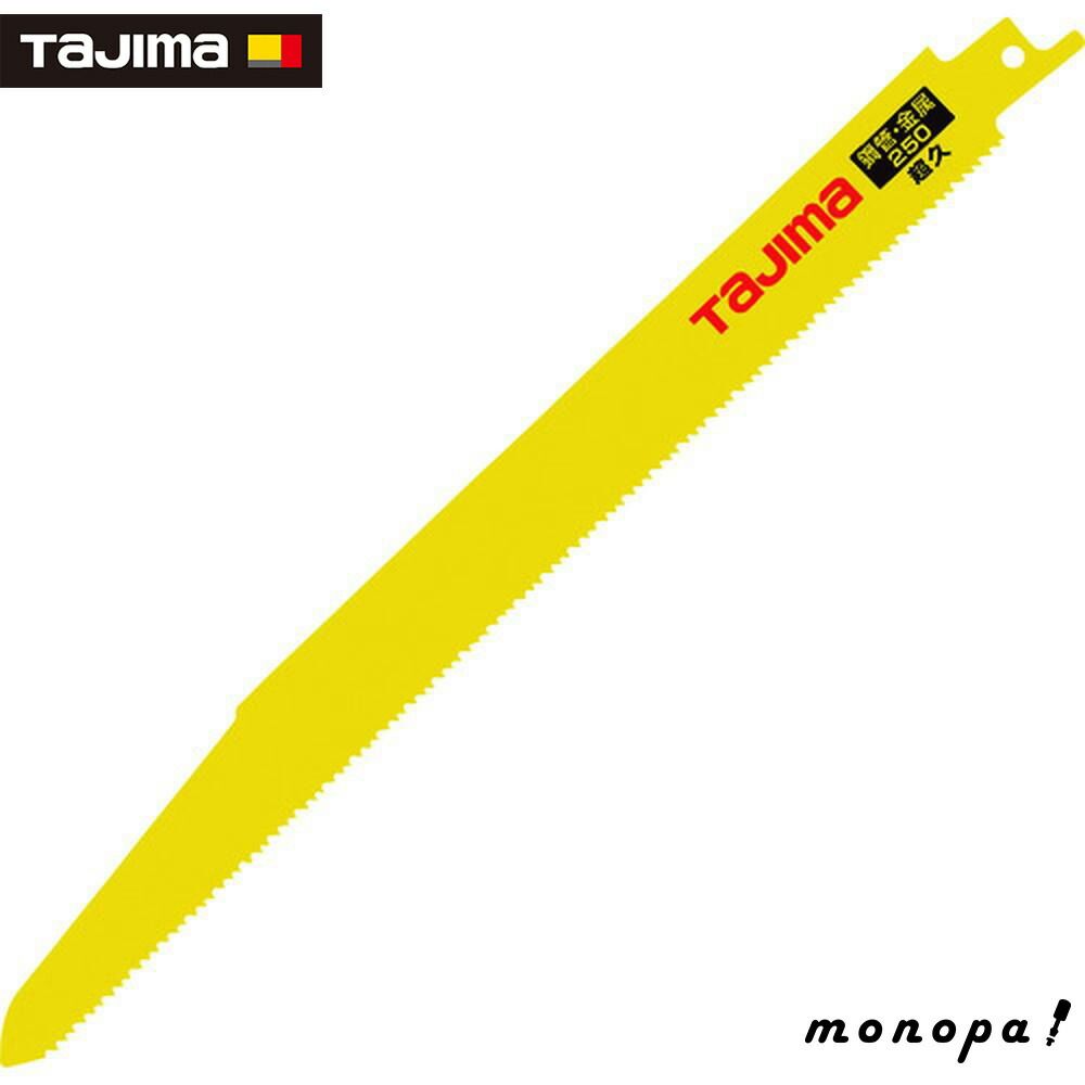 ベゼル VESSEL 5h ユーティリティ用ヘッドカバー レザーブラック