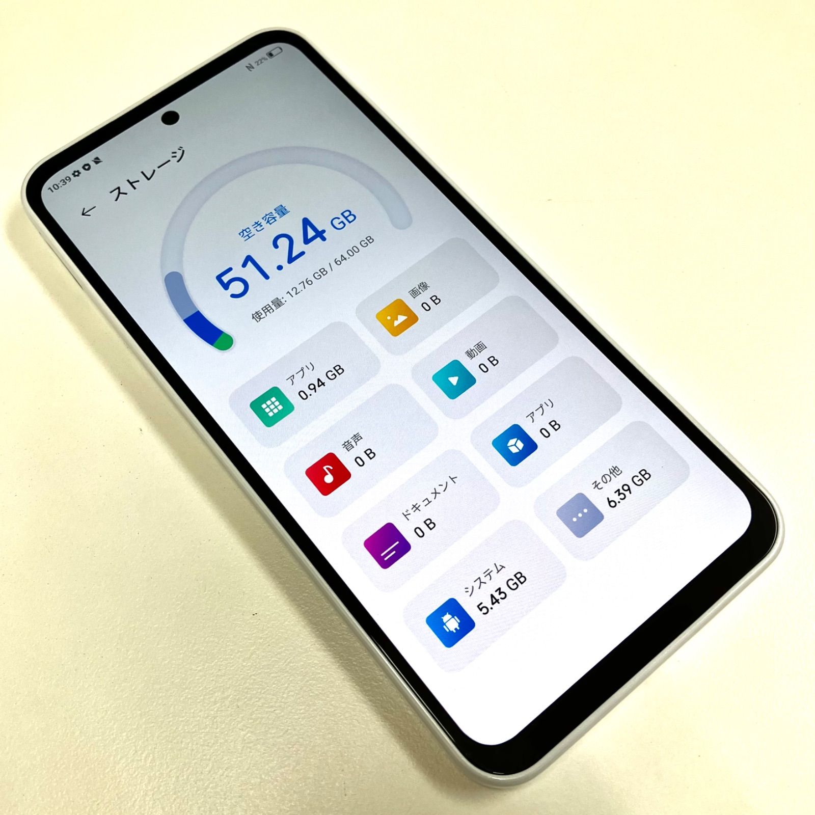 美品⭐️きれいです】トリプルレンズ Libero 5G III A202ZT