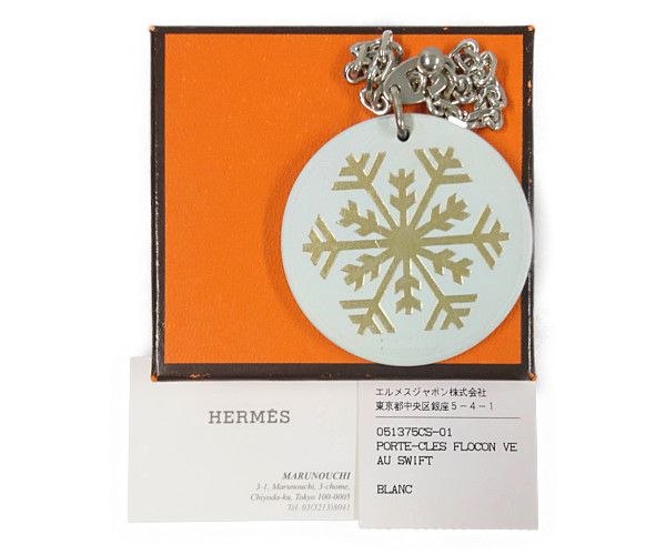 2021限定 HERMES エルメス チャーム キーホルダー スノークリスタル 雪