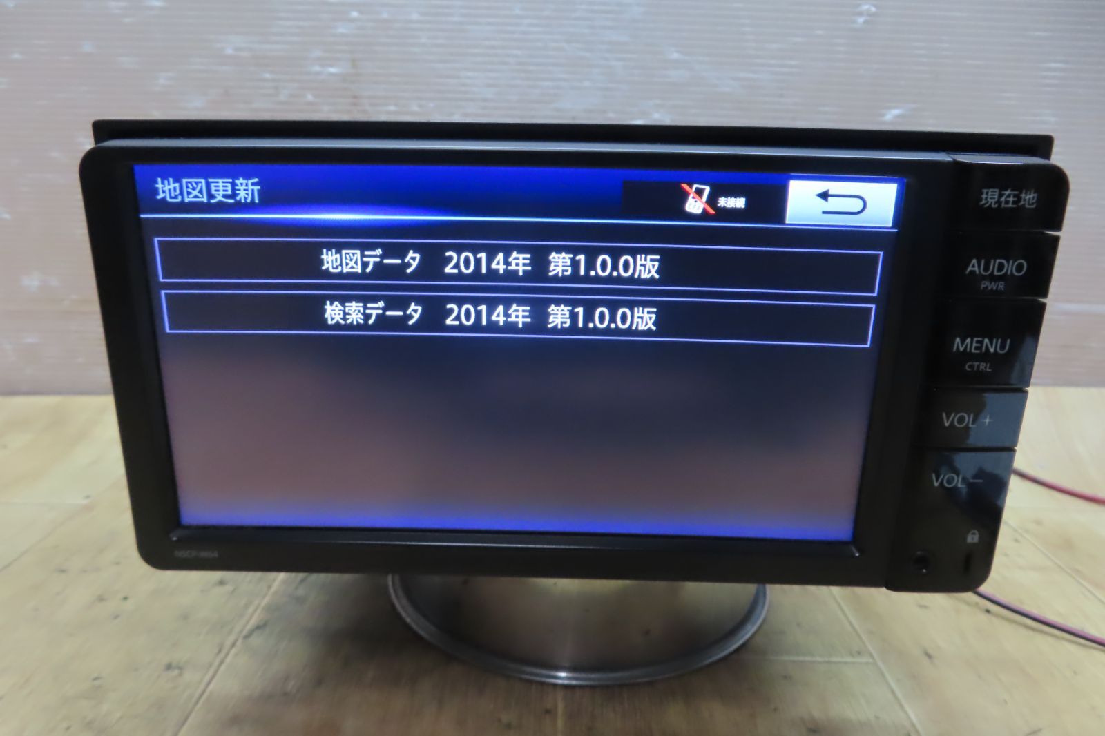 付 F2058|トヨタ純正