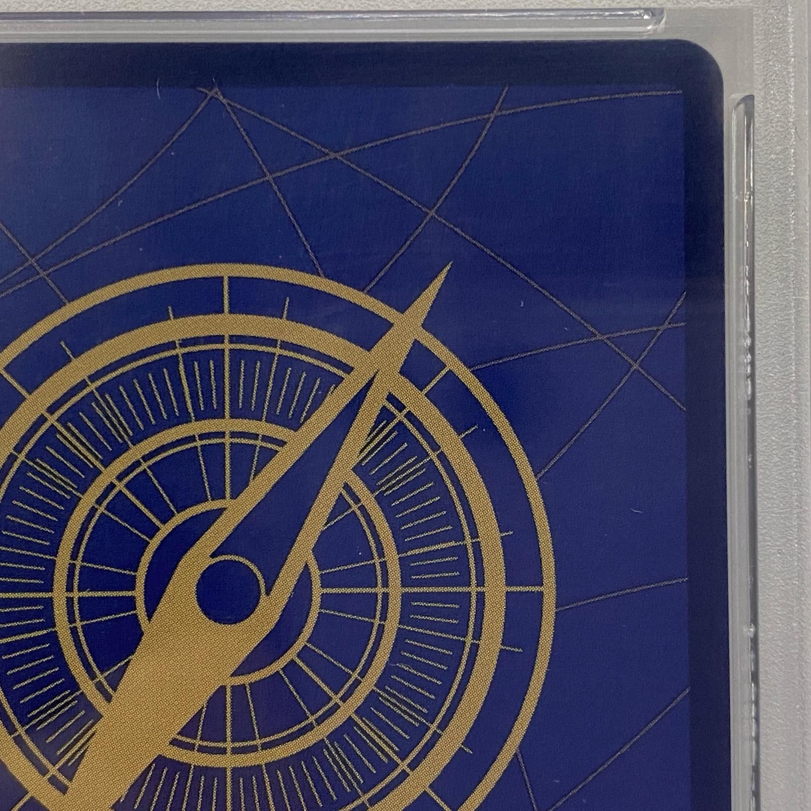 【加古川店】 中古 トレーディングカード シャーロット・プリン OP08-067 R PSA10serial:105319202 ワンピースカード ワンピ 【63】 加古川店】 中古 トレーディングカード シャーロット・プリン