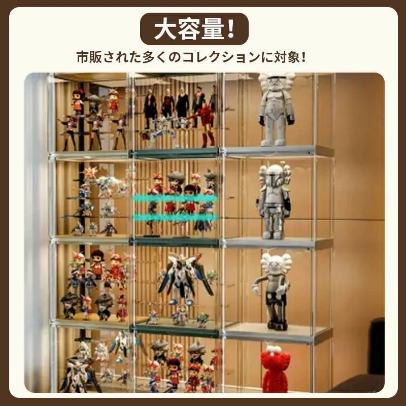 コレクションケース コレクションケース