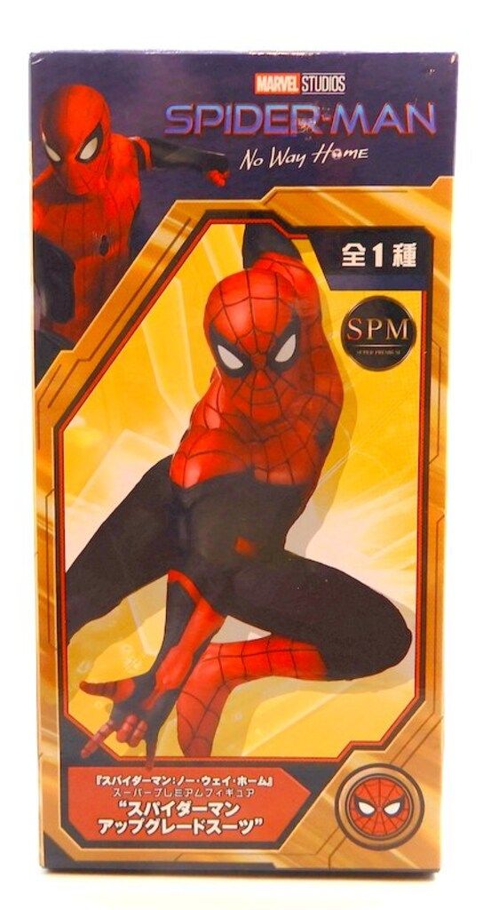 セガ SPM / SUPER PREMIUM FIGURE SPIDER MAN / NO WAY HOME