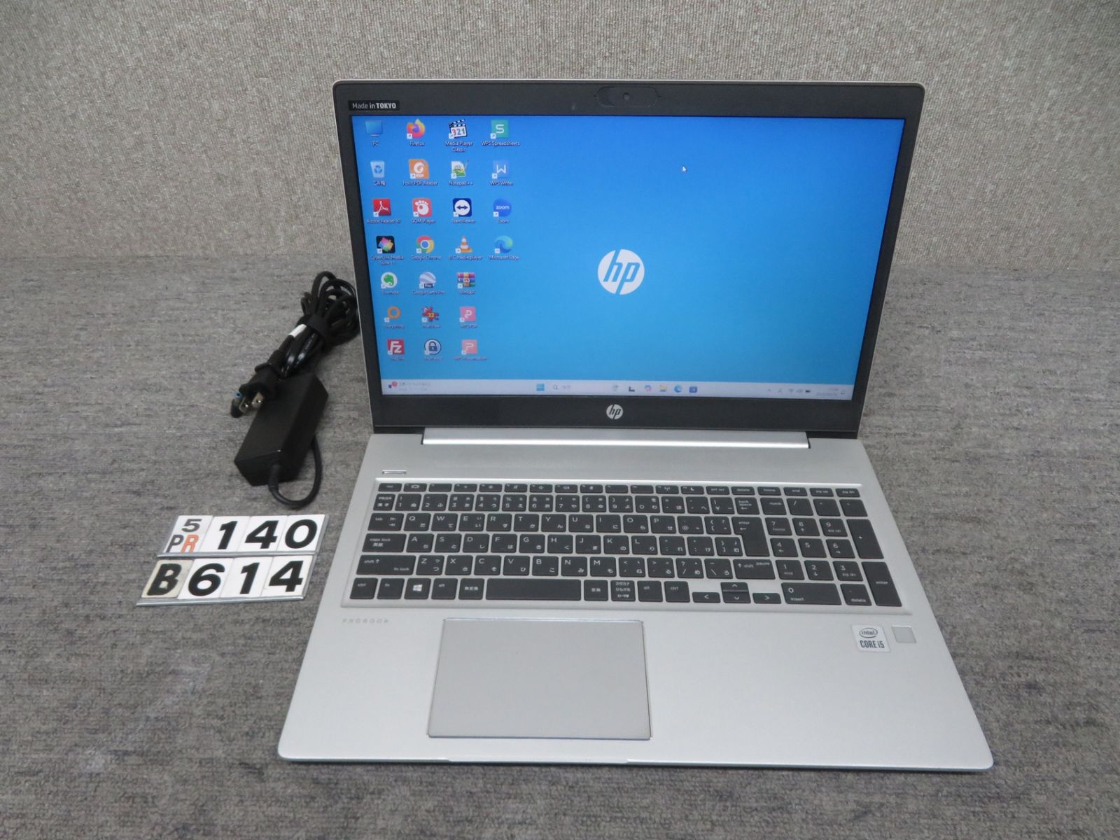 テンキー搭載・高速10世代CPU】◇ HP ProBook 450 G7 / 15.6型 /高速