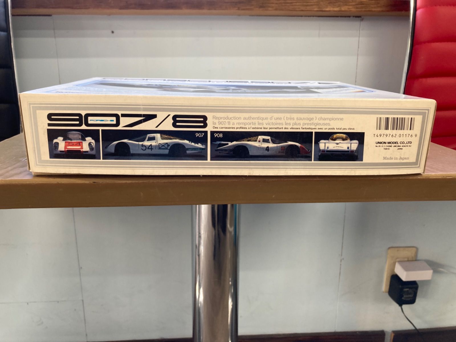 プラモデル 車 ポルシェ907/8 PORSCHE907/8 1/24 UNION - メルカリ