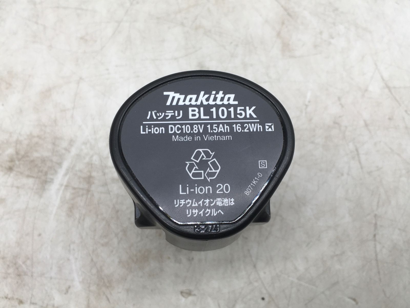 ♥に近い Makita|マキタ