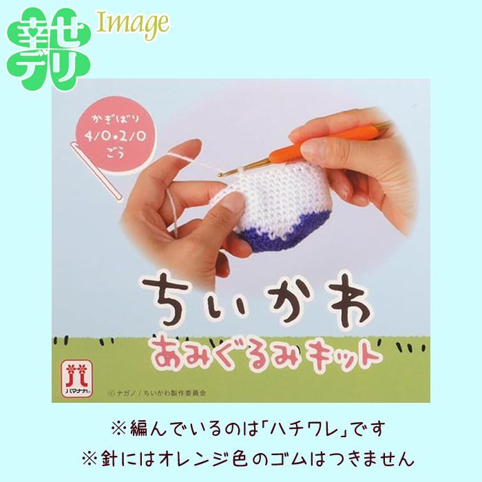 https://assets.mercari-shops-static.com/-/large/plain/niJkCwcNrzMeGfvic2YmEj.jpg@jpg