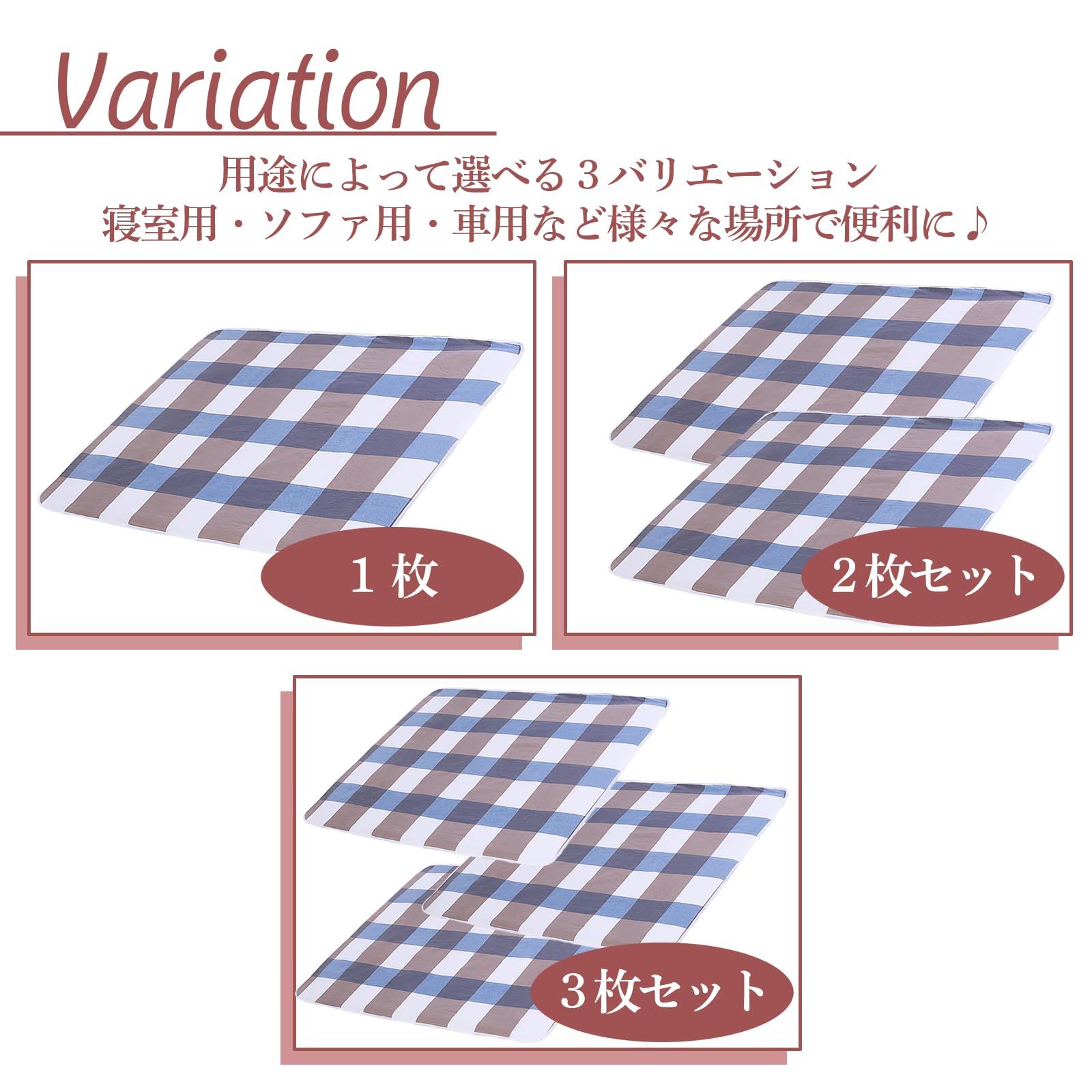 120cm×80cm 大人