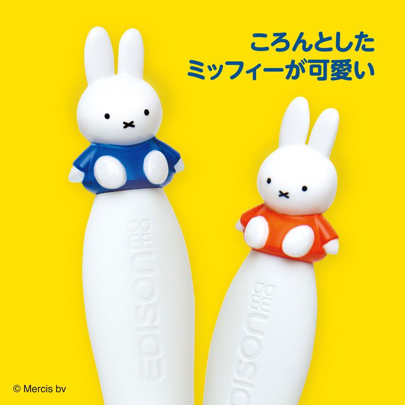 エジソンママ フォーク＆スプーン