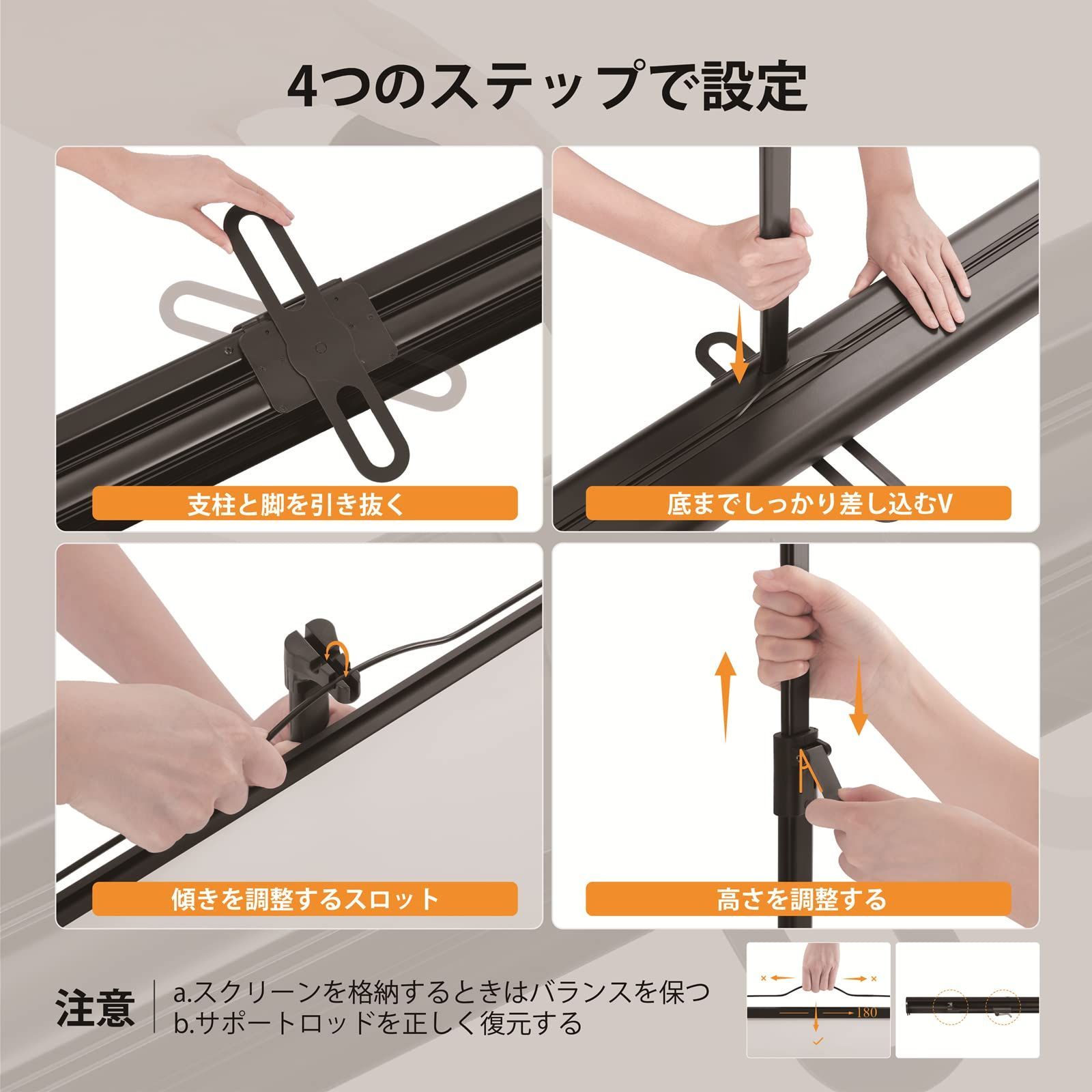 保管と持ち運びが簡単