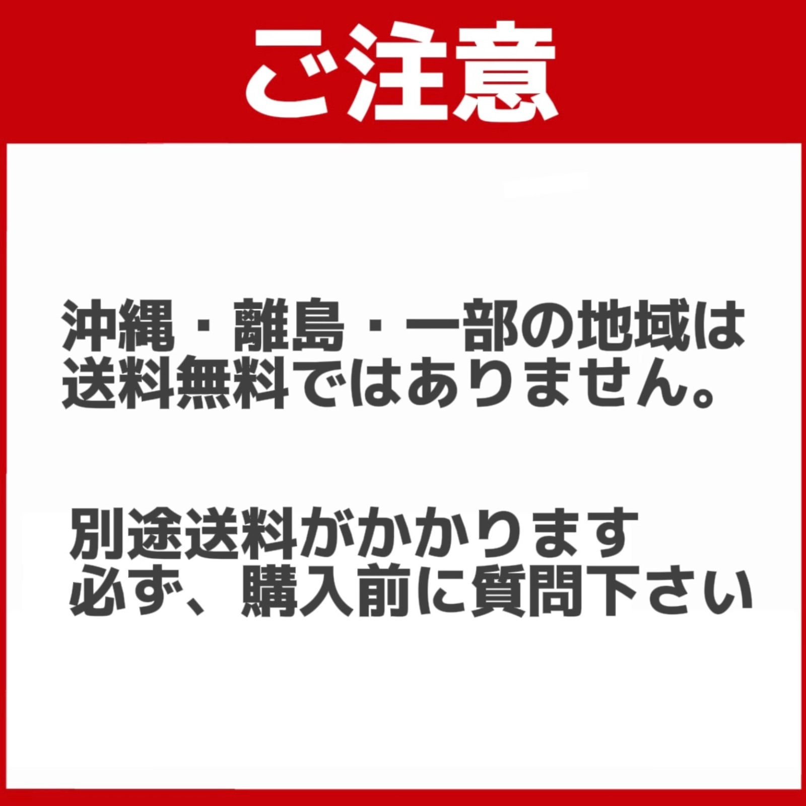 8-16