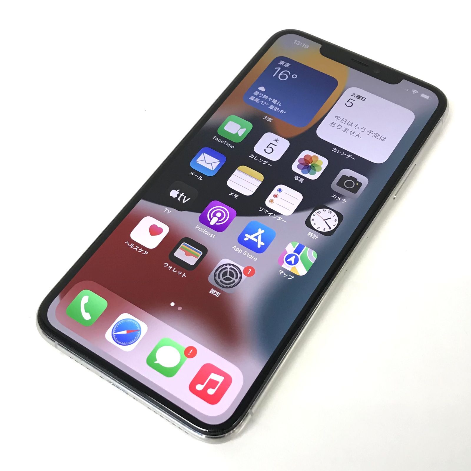 θ【SIMロック解除済み】iPhone 11 Pro Max 64GB シルバー - 買取ELITE