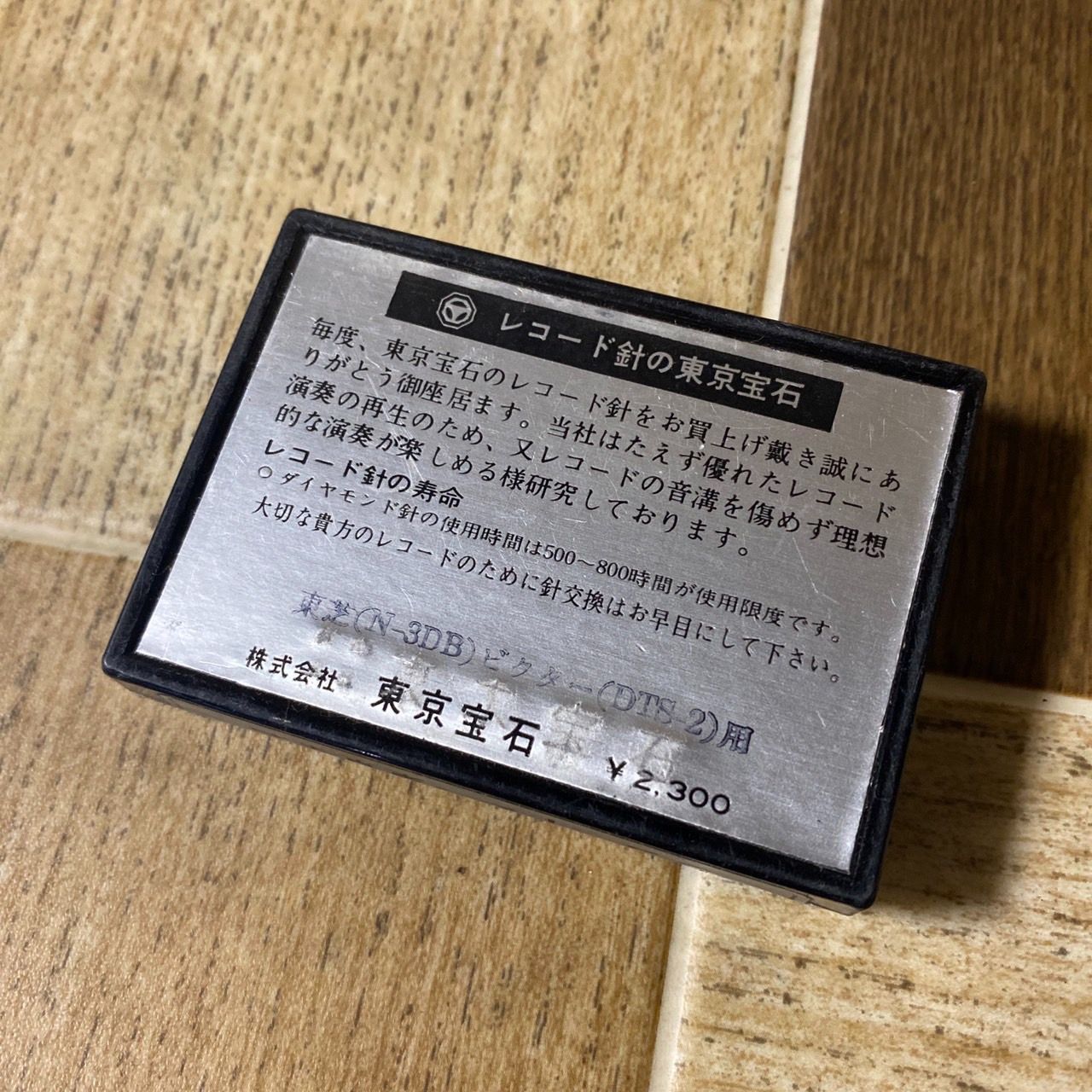 chelmico レコード4枚セット【新品未開封】 chelmico商品一覧｜HIPHOP / 日本語RAP｜ディスクユニオン