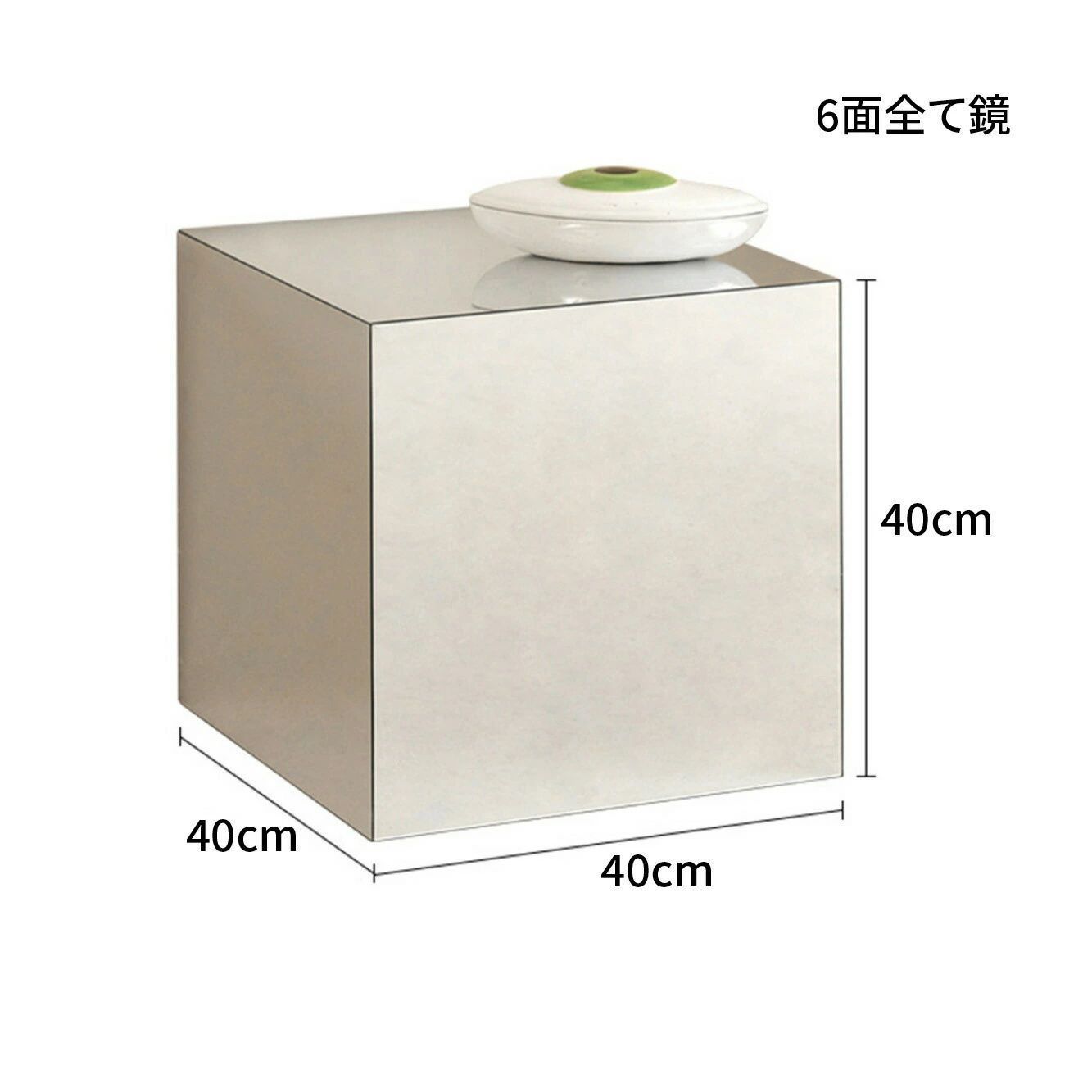 展示会