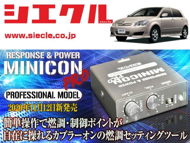【中古】 科学アカデミーと「有用な科学」 フォントネルの夢からコンドルセのユートピアへ/名古屋大学出版会/隠岐さや香 科学アカデミーと「有用な科学」―フォントネルの夢から