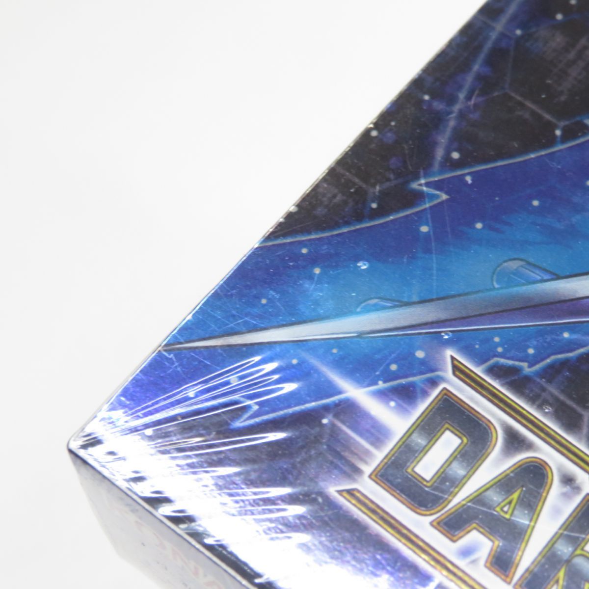 未開封】遊戯王 OCG デュエルモンスターズ DARK NEOSTORM ダーク・ネオ