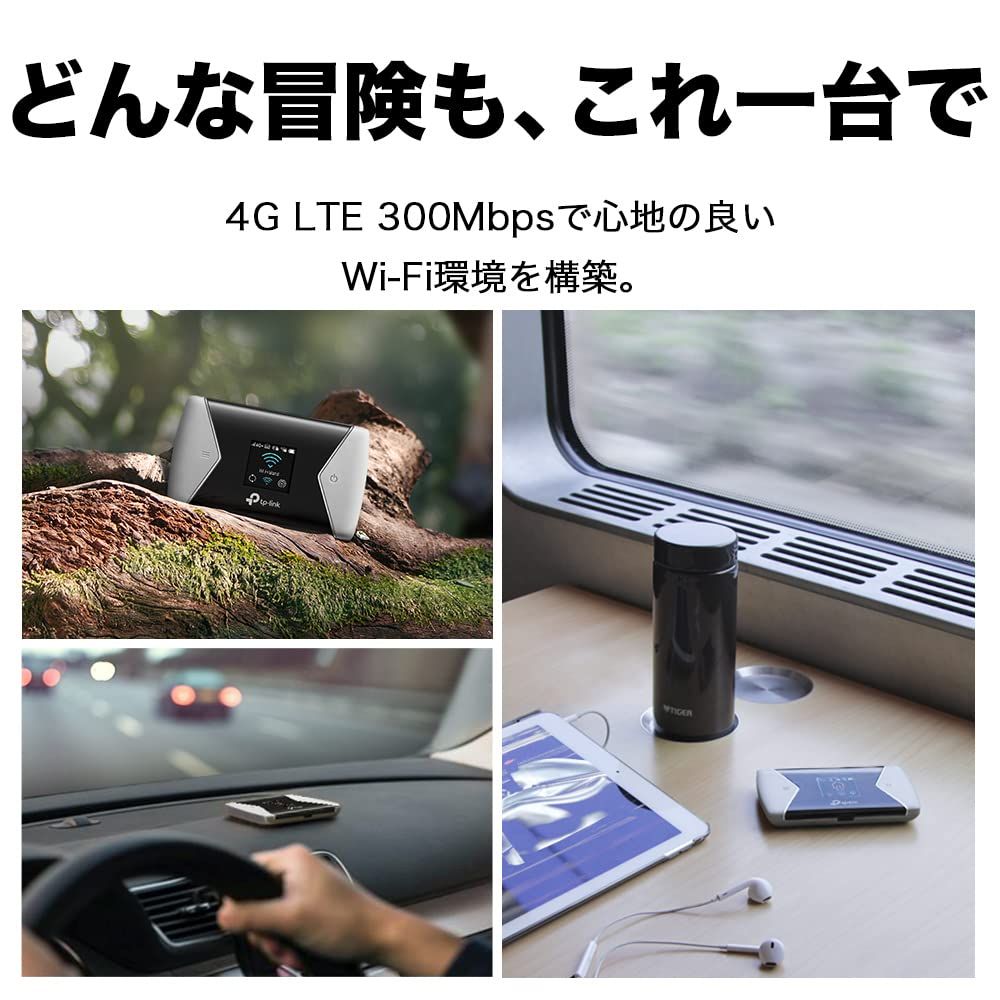 最大接続台数32台 M7450|A
