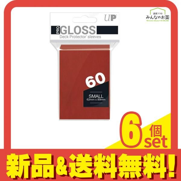 ウルトラプロ GLOSSデッキプロテクタースリーブ ソリッド スモール レッド 60枚入 6個セット まとめ売り
