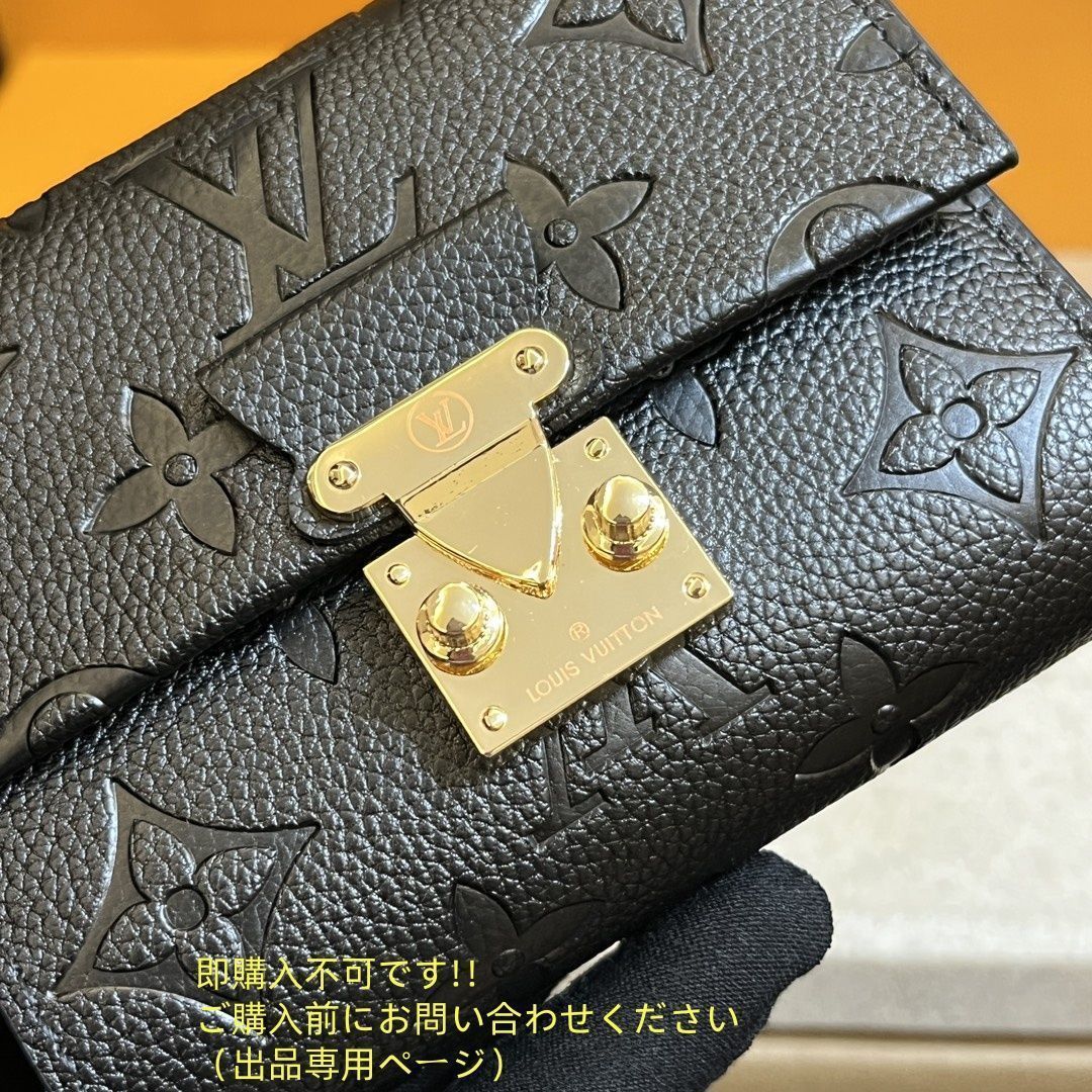 極美品? LOUIS VUITTON 折り財布 ルイヴィトン 折り財布 小銭