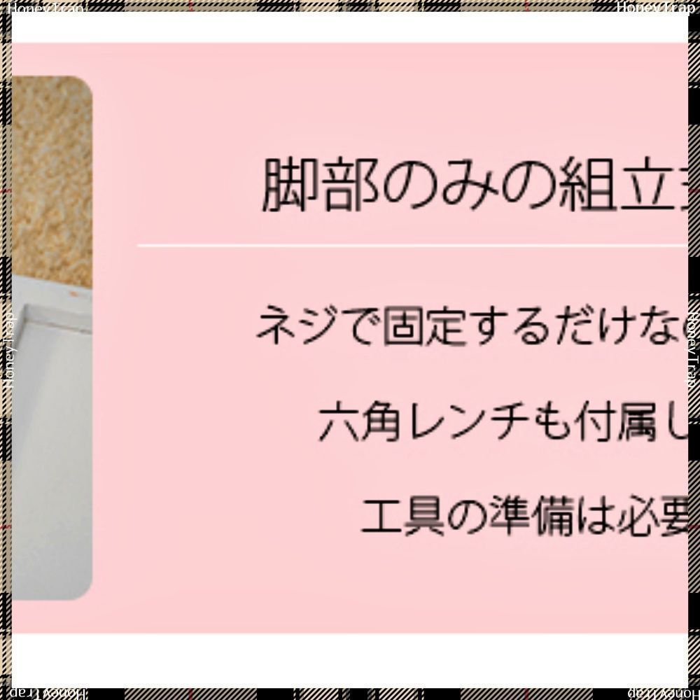MT-6558WH 鏡?ドレッサーコスメボックス