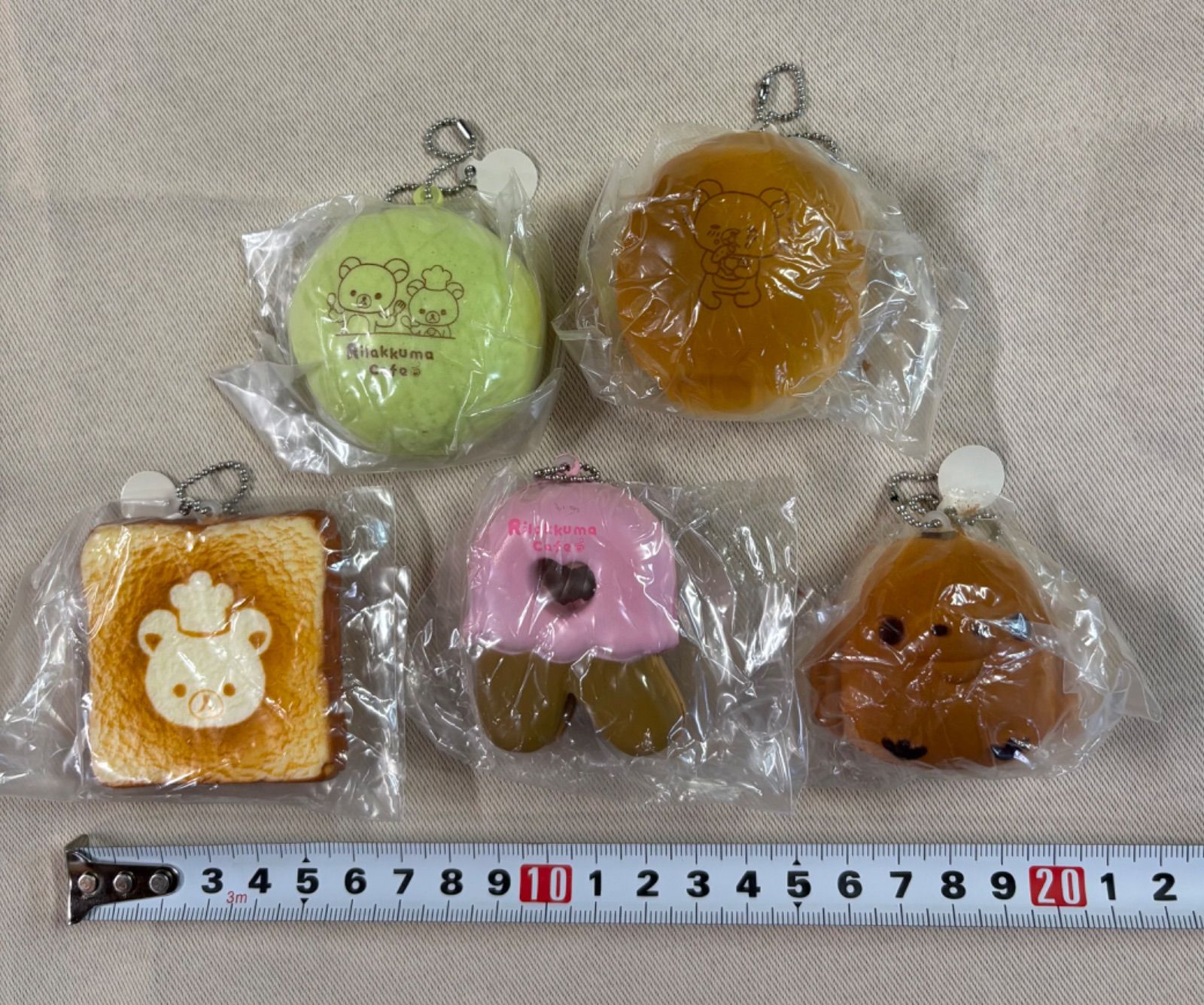 リラックマ ベーカリー スクイーズ やわらかうそっこパン セット