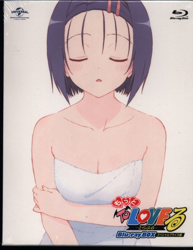 値下げ）もっと To LOVEる-とらぶる- Blu-ray BOX 初回限定版 アニメ