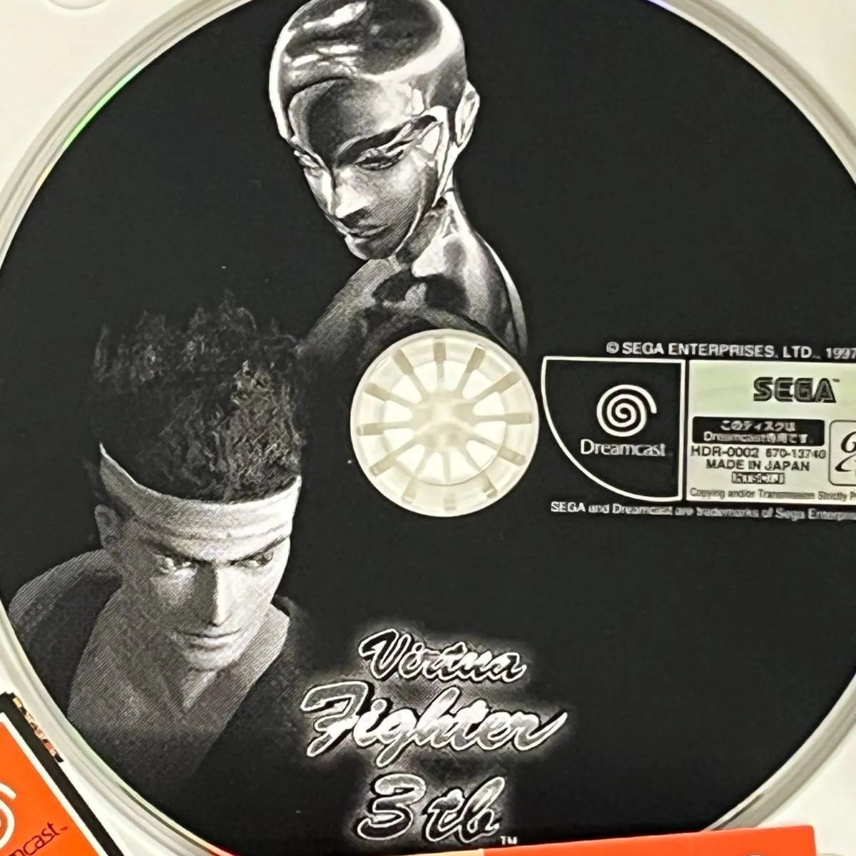 ドリームキャスト　バーチャファイター3th 新品未開封　スペシャルディスク付き バーチャファイター3tb/ドリームキャスト(DC)/箱・説明書あり