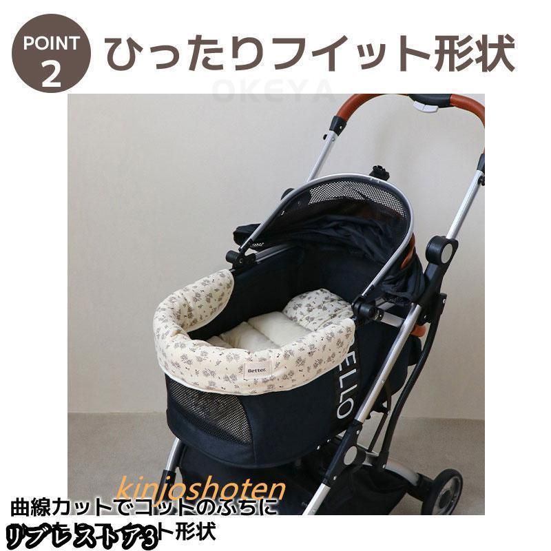枕