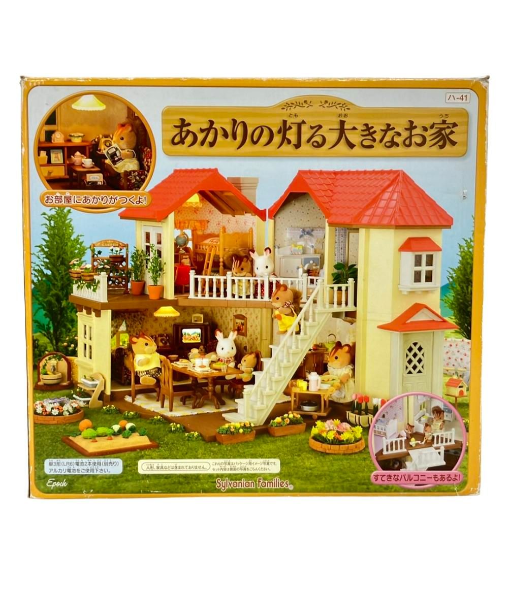 おもちゃ あかりの灯る大きなお家 シルバニアファミリー