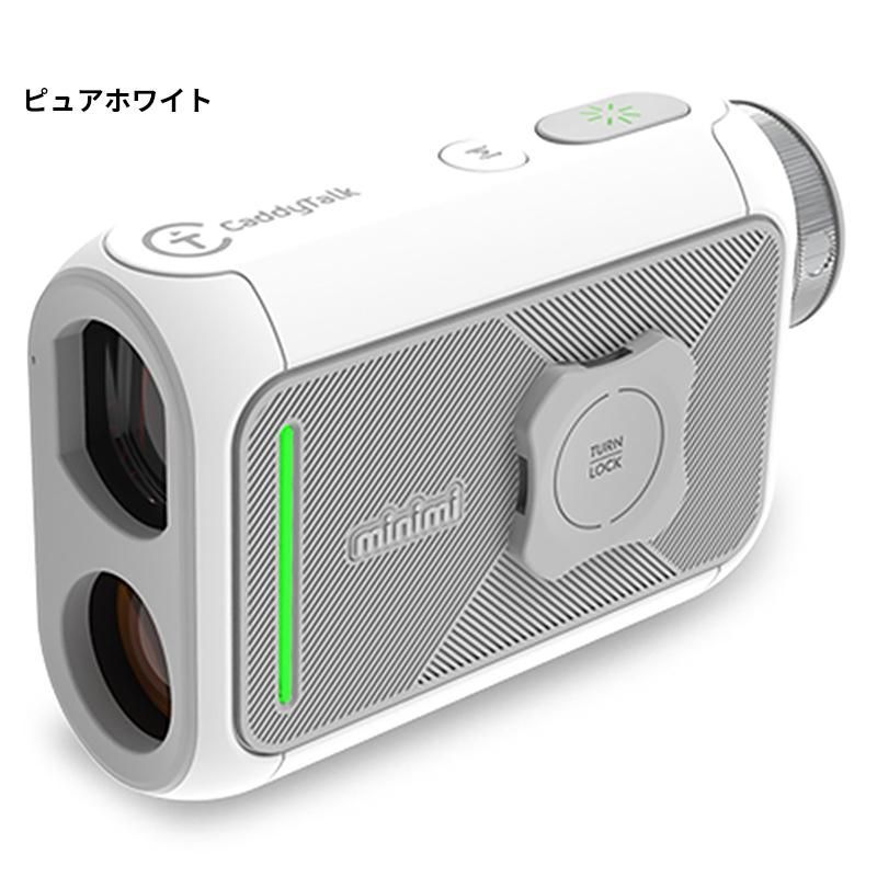 特価】CaddyTalk キャディトーク minimi LT ミニミ LT ゴルフ用