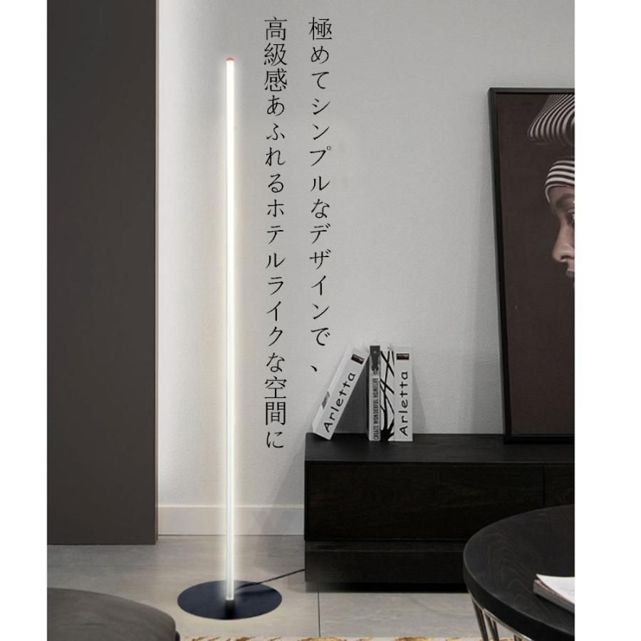 フロアランプ おしゃれ 25cm 50cm 100cm 北欧 led 間接照明