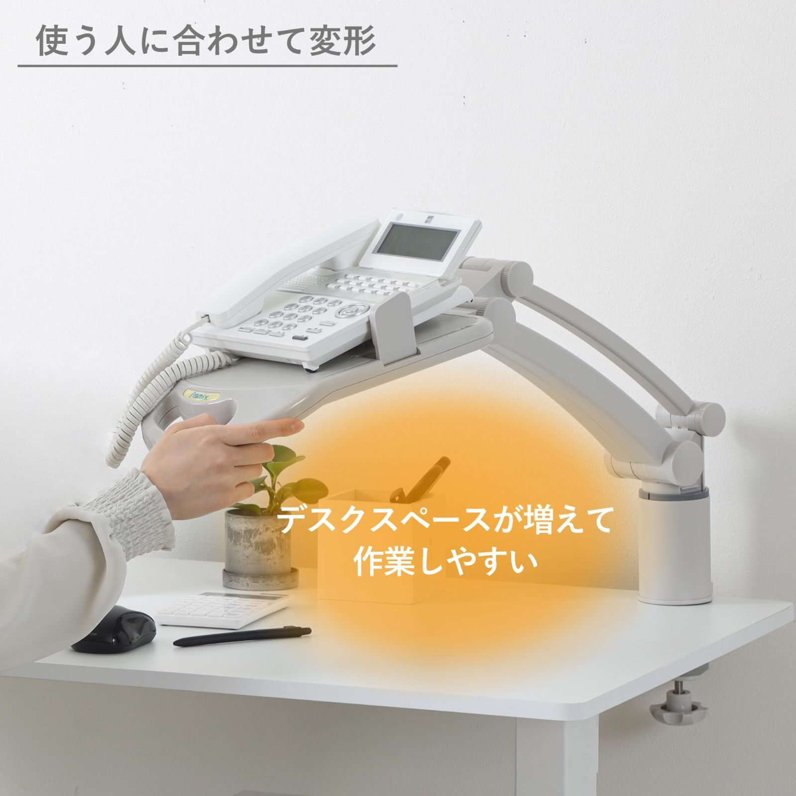 特価セール】アスカ Asmix 電話台 テレホンスタンド TS8802