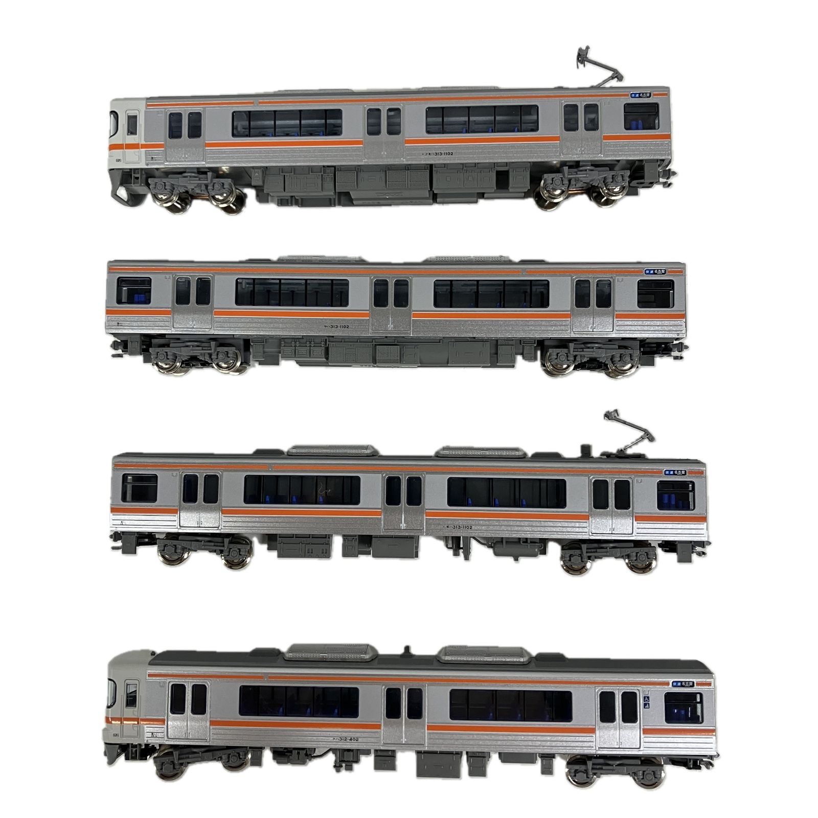 KATO 10-1706 313系1100番台(中央本線) 4両セット Nゲージ 鉄道模型