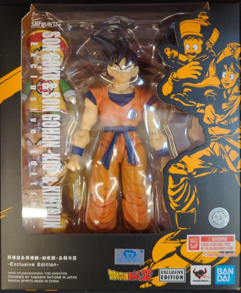 BANDAI SPIRITS S.H.Figuarts 孫悟空&孫悟飯-幼年期-&筋斗雲 Exclusive Edition