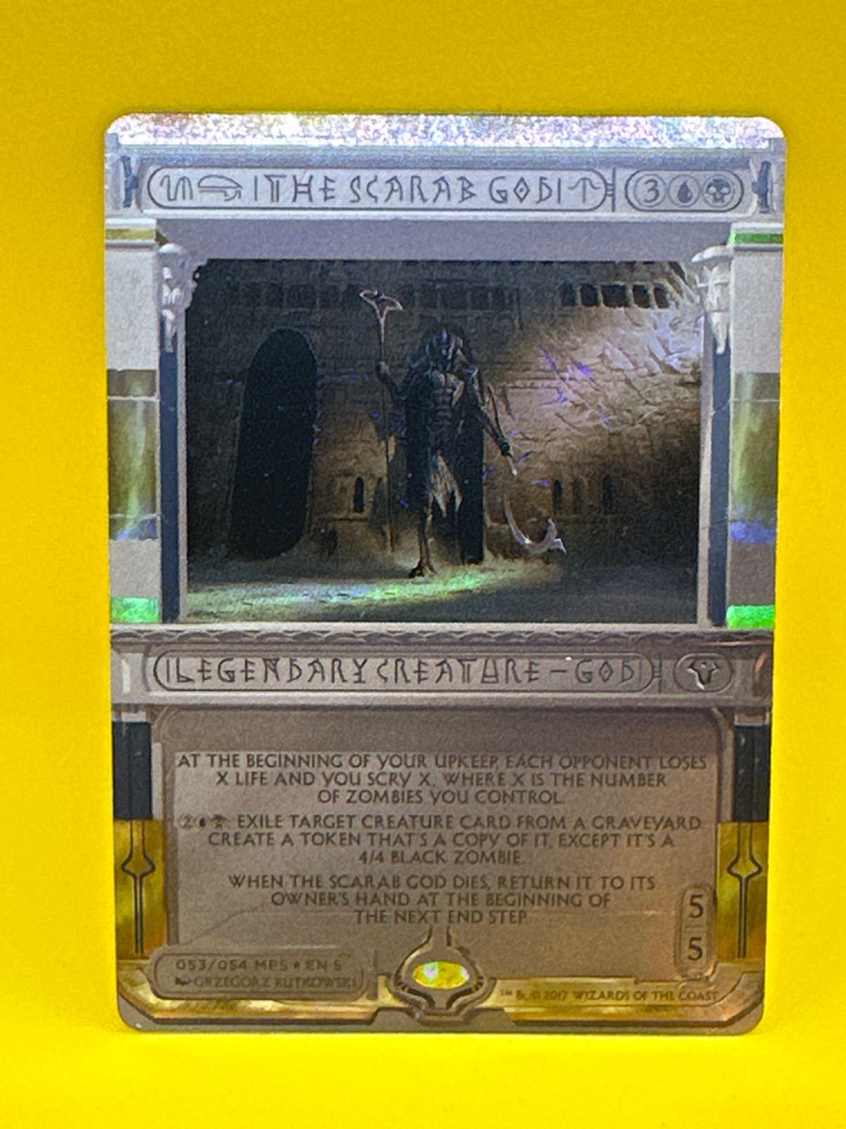 MTG スカラベの神 foil (MPS2 EN)