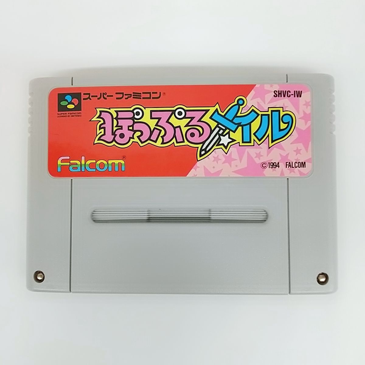 スーパーファミコン - スーパーファミコン　ぽっぷるメイル ぽっぷるメイル スーパーファミコン / Popful Mail SNES - YouTube