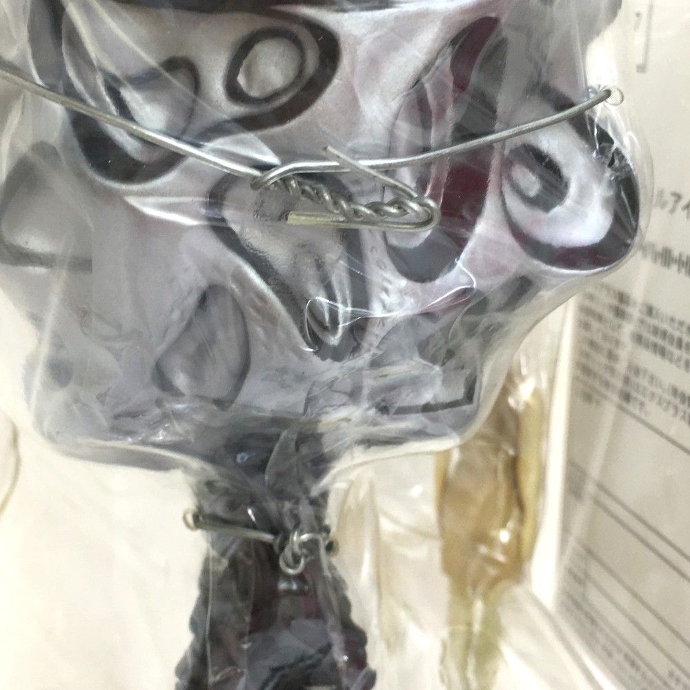 エクスプラス