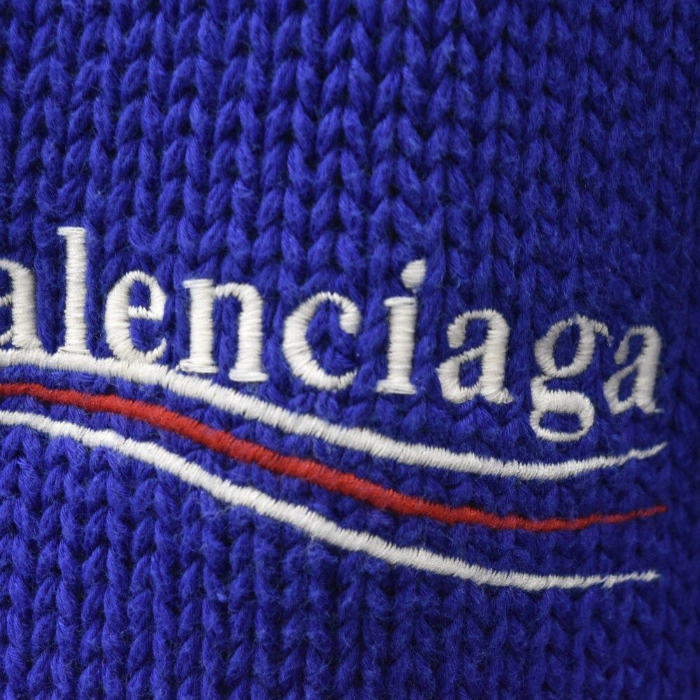 BALENCIAGA (バレンシアガ) 21AW Political Campaign Destroyed