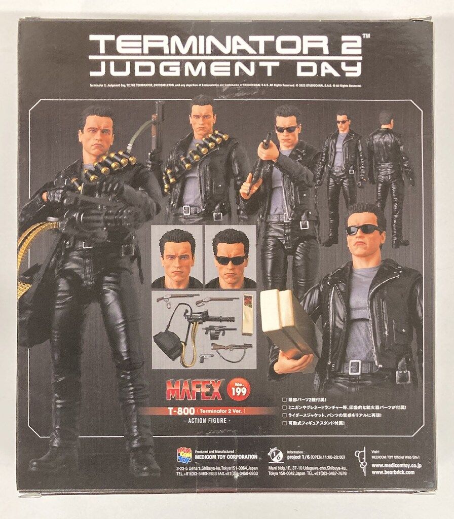 メディコム トイ MAFEX T-800 (TERMINATOR 2 VER) 199 - メルカリ