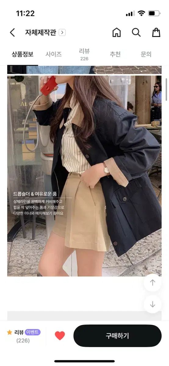 ケイクラブ コンシード コーデュロイ バイ ハーフ ジャケット s ブラック