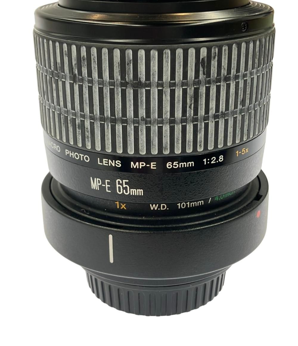 訳あり キヤノン 交換用レンズ MP-E 65mm F2.8 1-5X マクロフォト