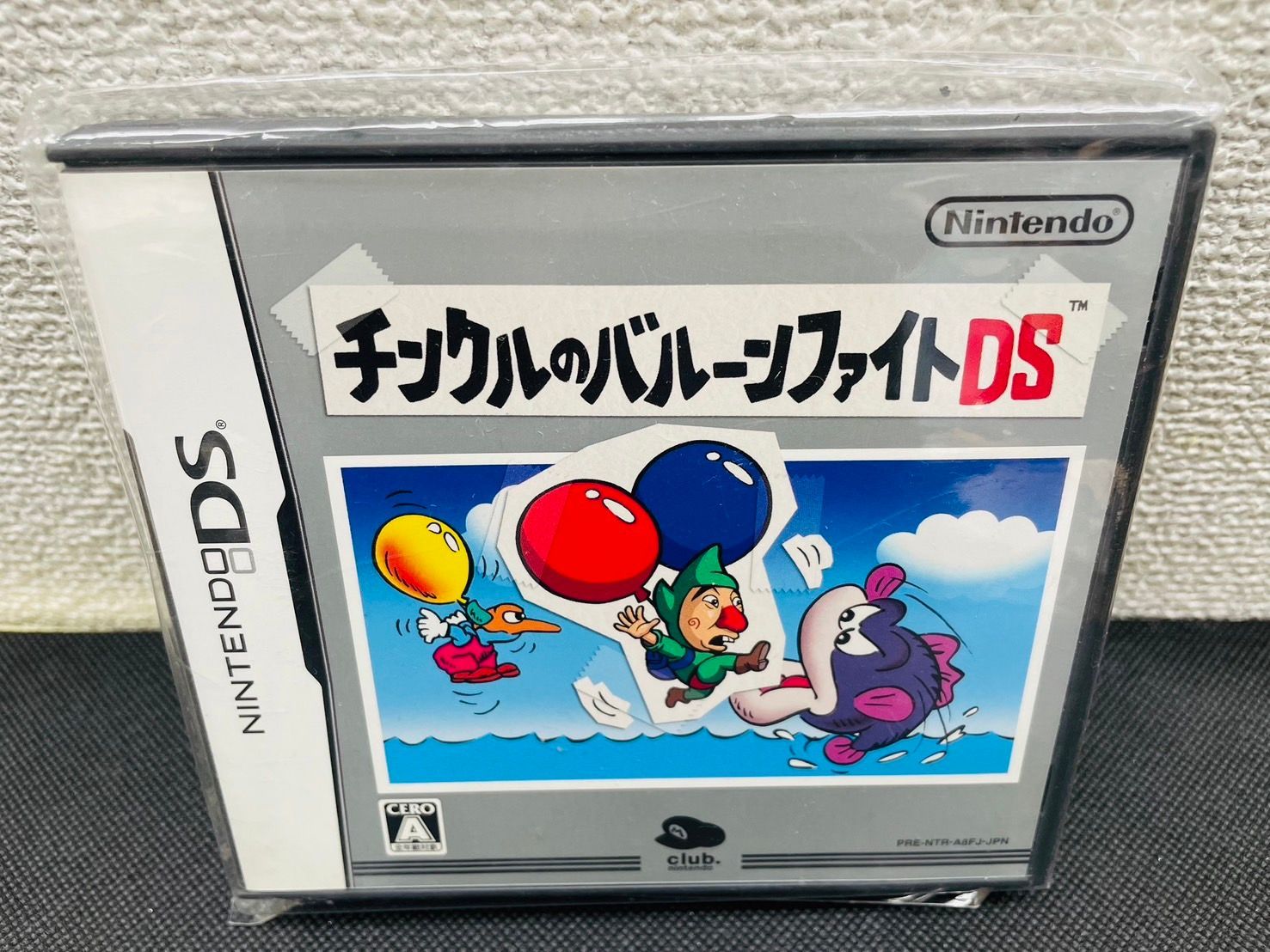 【非売品】チンクルのバルーンファイトDS 81ZZACIKy2L._AC_SY200_QL15_.jpg