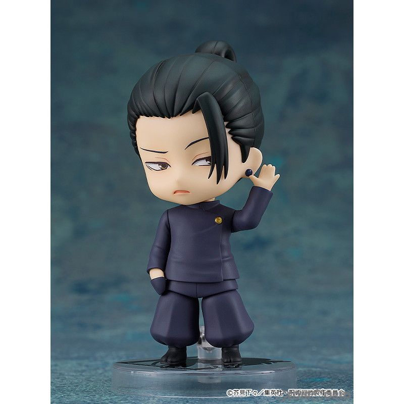 GOOD SMILE COMPANY - ねんどろいど 2206 夏油傑(げとうすぐる) 高専Ver. 呪術廻戦 完成品 可動フィギュア グッドスマイルカンパニー ねんどろいど 夏油傑 高専Ver.