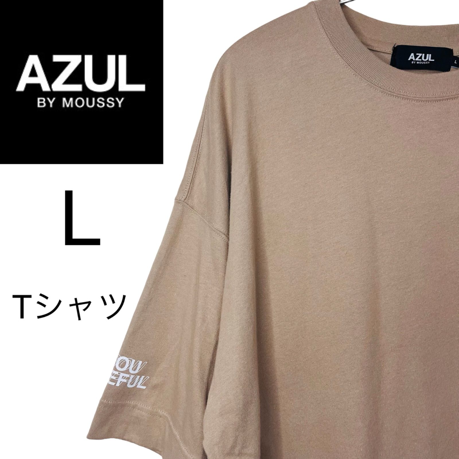 ☆AZUL by MOUSSY ボタニカル柄 T-SHIRT☆ - トップス