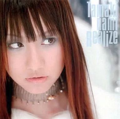 中古】アニメ系CD 玉置成実 / Realize ～TVアニメ「機動戦士ガンダム